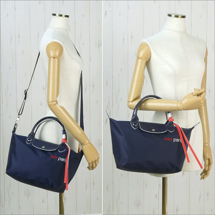 楽天市場】ロンシャン LONGCHAMP ル プリアージュ トレ パリ LE PLIAGE 