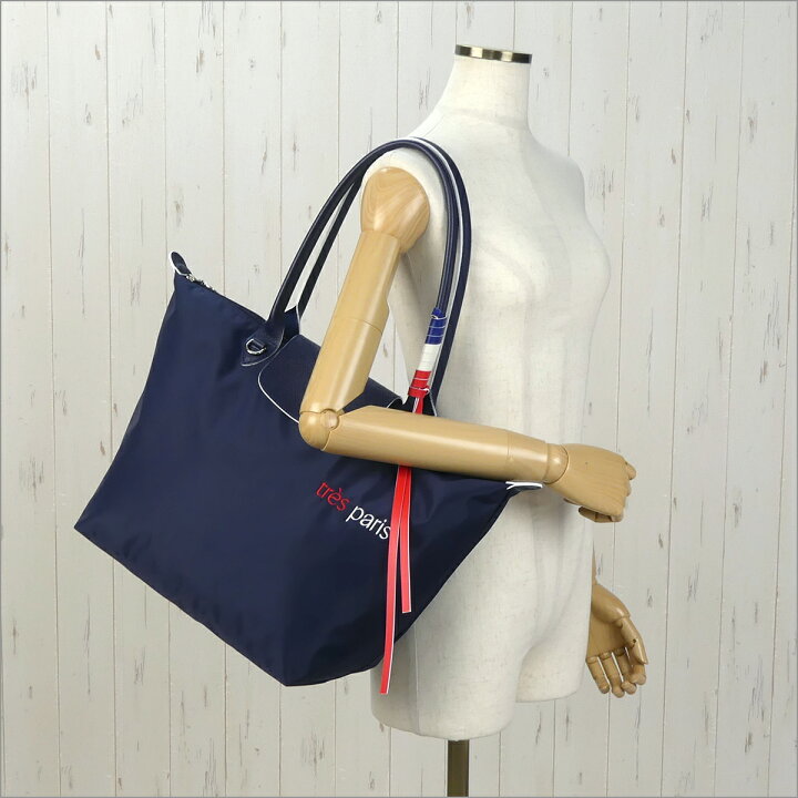 楽天市場】ロンシャン LONGCHAMP ル プリアージュ トレ パリ LE PLIAGE 