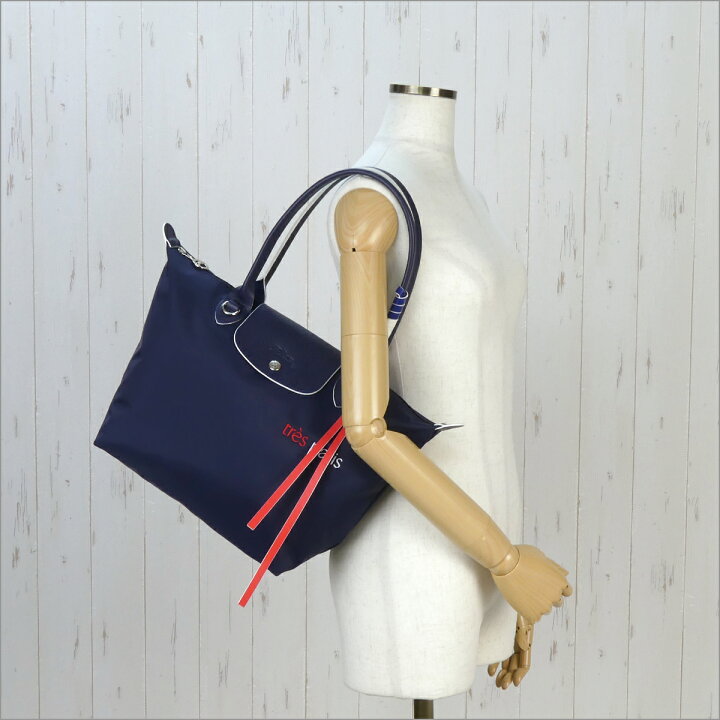 楽天市場】ロンシャン LONGCHAMP ル・プリアージュ トレ パリ トート 