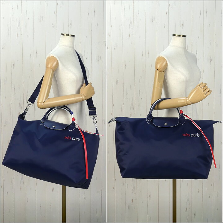 楽天市場】ロンシャン LONGCHAMP ル プリアージュ トレパリ  