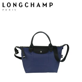 【ポイント5倍 4/25】ロンシャン LONGCHAMP ル プリアージュ エナジー ハンドバッグ ショルダーバッグ S サイズ レディース ナイロン ENERGY 1512 HSR 斜めがけ 通勤 トラベル バッグ 旅行用 ギフト可