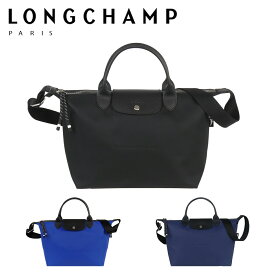 【ポイント5倍 4/25】ロンシャン LONGCHAMP ル プリアージュ エナジー ハンドバッグ ショルダーバッグ M サイズ レディース ナイロン ENERGY 1515 HSR 斜めがけレディース トラベルバッグ ギフト可