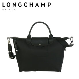 【ポイント5倍 1/25】ロンシャン LONGCHAMP ル プリアージュ エナジー ハンドバッグ ショルダーバッグ M サイズ 2way ショルダーストラップ レディース ナイロン ENERGY 1515 HSR 斜めがけレディース トラベルバッグ ギフト可