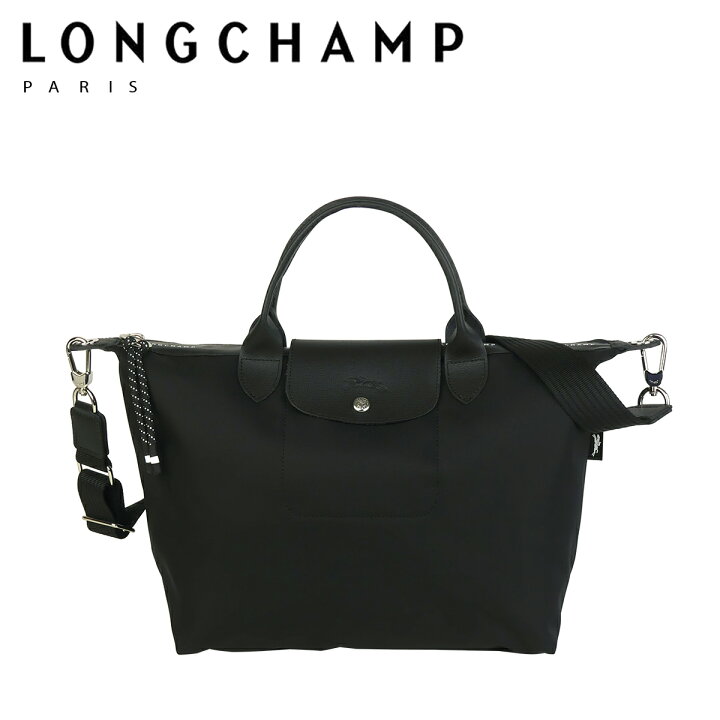 楽天市場】【クーポン4種あり】ロンシャン LONGCHAMP ル プリアージュ 