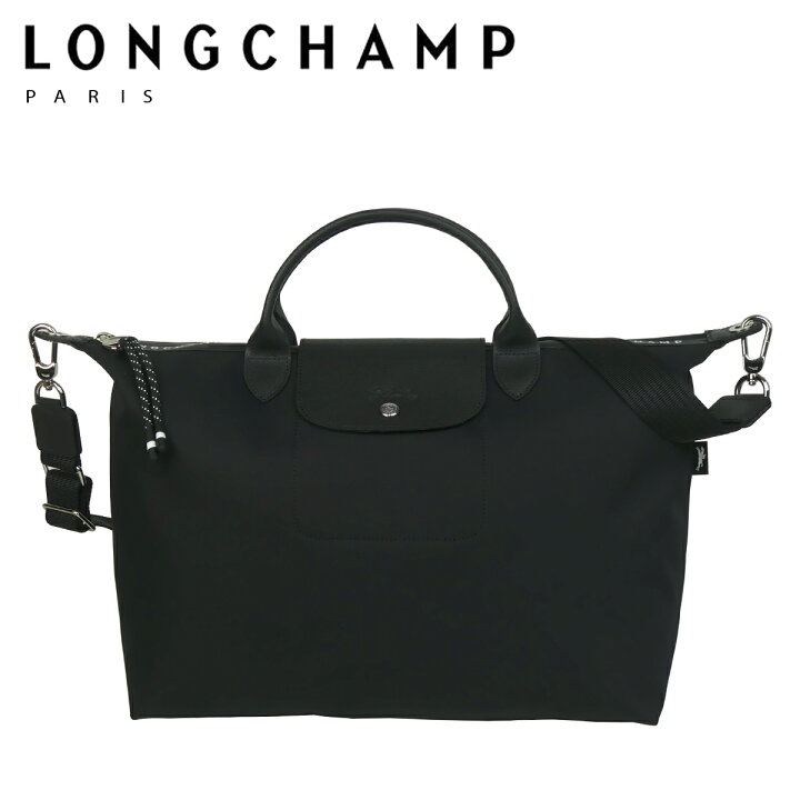 楽天市場】ロンシャン LONGCHAMP ル プリアージュ エナジー 