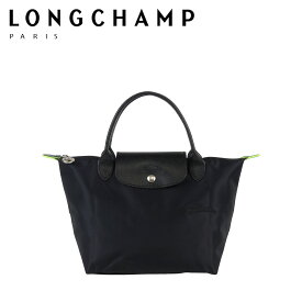 ロンシャン LONGCHAMP ル プリアージュ グリーン GREEN トートバッグ S サイズ 1621 919 レディース 折りたたみ バッグ ギフト・のし可