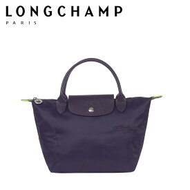 ロンシャン LONGCHAMP ル プリアージュ グリーン GREEN トートバッグ S サイズ 1621 919 レディース 折りたたみ バッグ ギフト・のし可