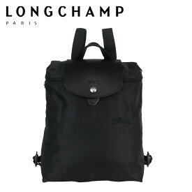 【4時間クーポン】ロンシャン ル・プリアージュ グリーン LONGCHAMP GREEN リュック 1699 919 レディース 折りたたみ 軽量 バッグ ギフト・のし可