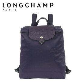 【クーポン4種あり】ロンシャン ル・プリアージュ グリーン LONGCHAMP GREEN リュック 1699 919 レディース 折りたたみ 軽量 バッグ ギフト・のし可