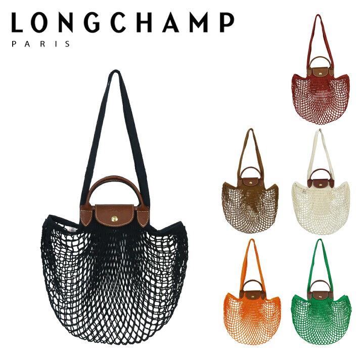 楽天市場】ロンシャン LONGCHAMP ル・プリアージュ フィレ 2WAYバッグ 