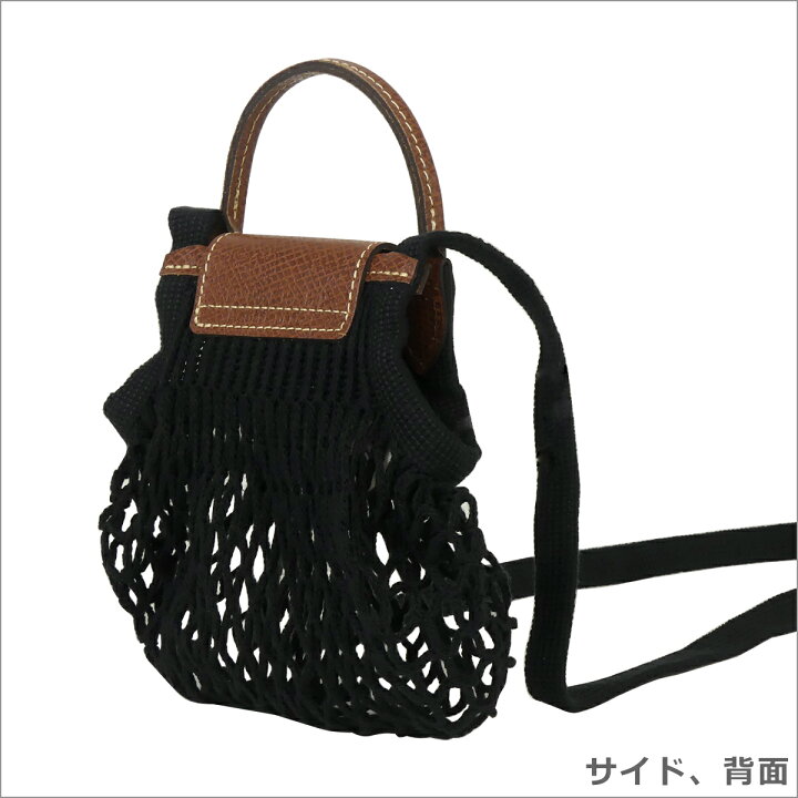 極美品】ロンシャン ル プリアージュ フィレ XS ショルダーバッグ 