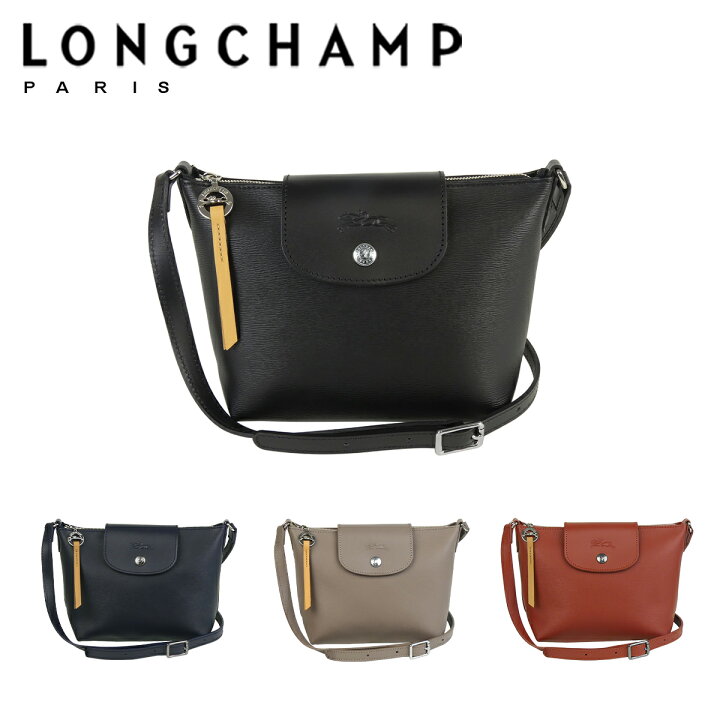 楽天市場】ロンシャン LONGCHAMP ルプリアージュ ショルダーバッグ S 