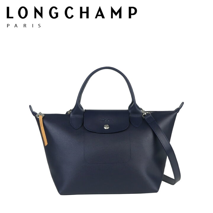 LONGCHAMP ロゴプリント 2WAYバッグ ネイビー LONGCHAMP（ロンシャン 