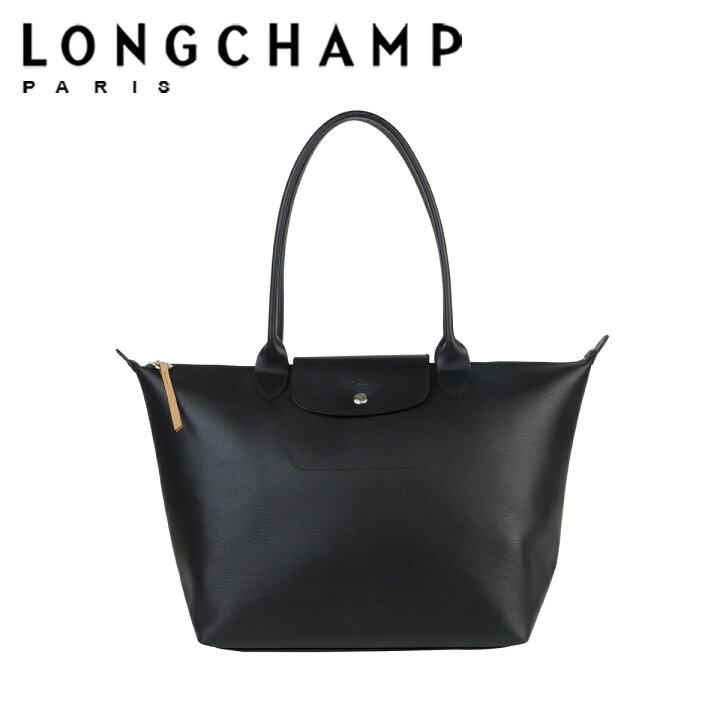 楽天市場】ロンシャン LONGCHAMP ル・プリアージュ シティ トート 