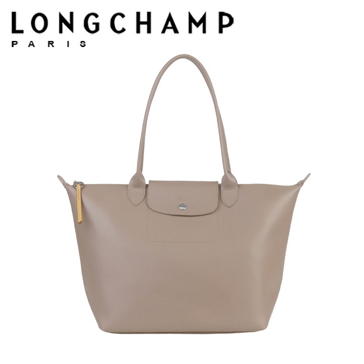 楽天市場】ロンシャン LONGCHAMP ル・プリアージュ シティ トート 