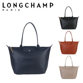 【ポイント5倍 5/25】ロンシャン LONGCHAMP ル・プリアージュ シティ トートバッグ Lサイズ LE PLIAGE city 1899 HYQ