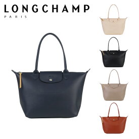 【ポイント5倍 5/10】ロンシャン LONGCHAMP ル・プリアージュ シティ トートバッグ Mサイズ LE PLIAGE city 2605 HYQ