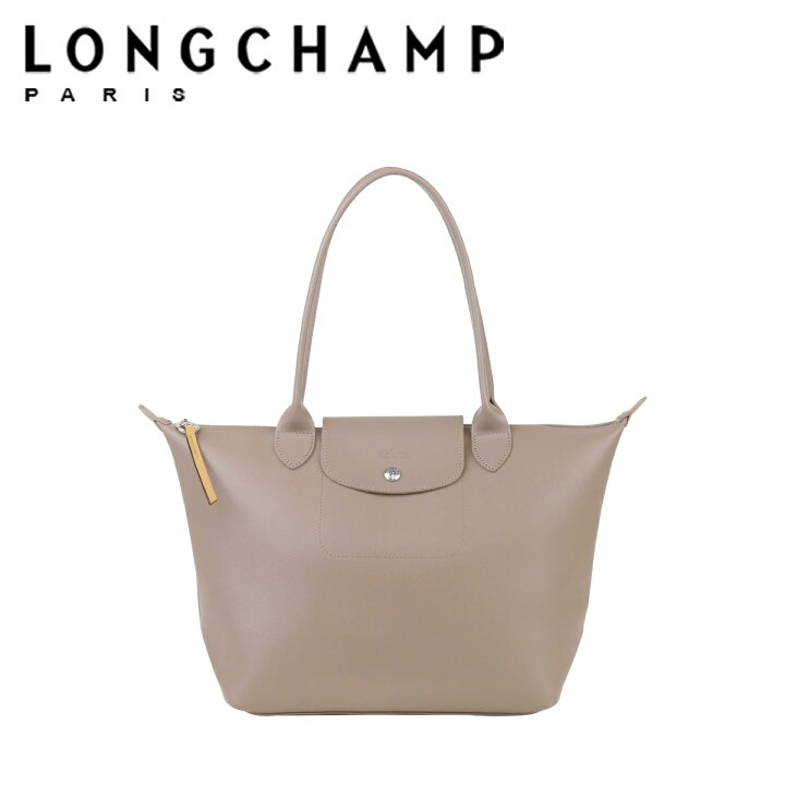 楽天市場】ロンシャン LONGCHAMP ル・プリアージュ シティ トート 