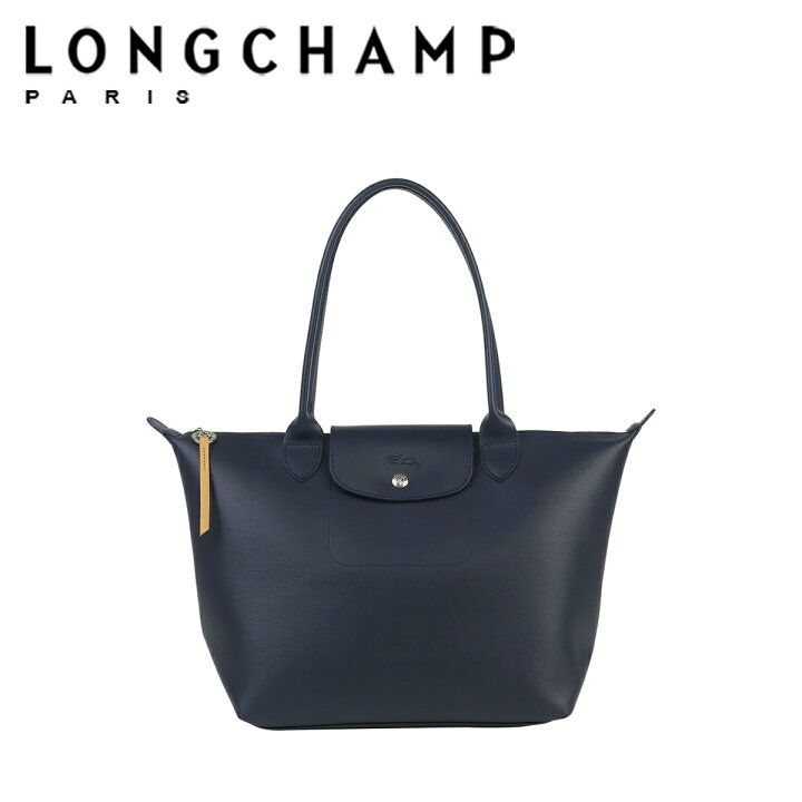 楽天市場】ロンシャン LONGCHAMP ル・プリアージュ シティ トート 
