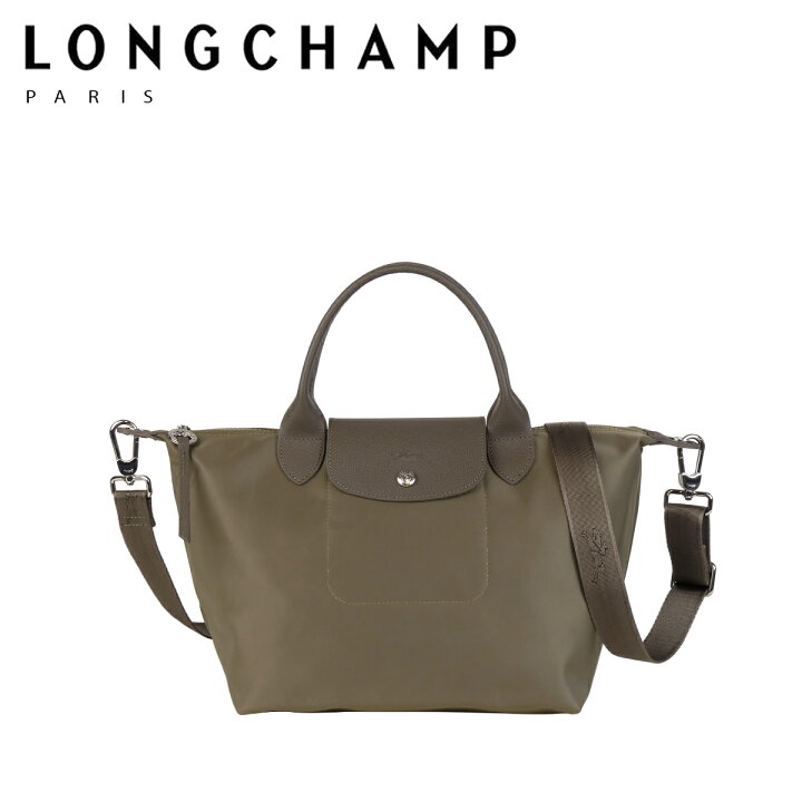 楽天市場】【ポイント5倍 4/1】LONGCHAMP ロンシャン ル プリアージュ 