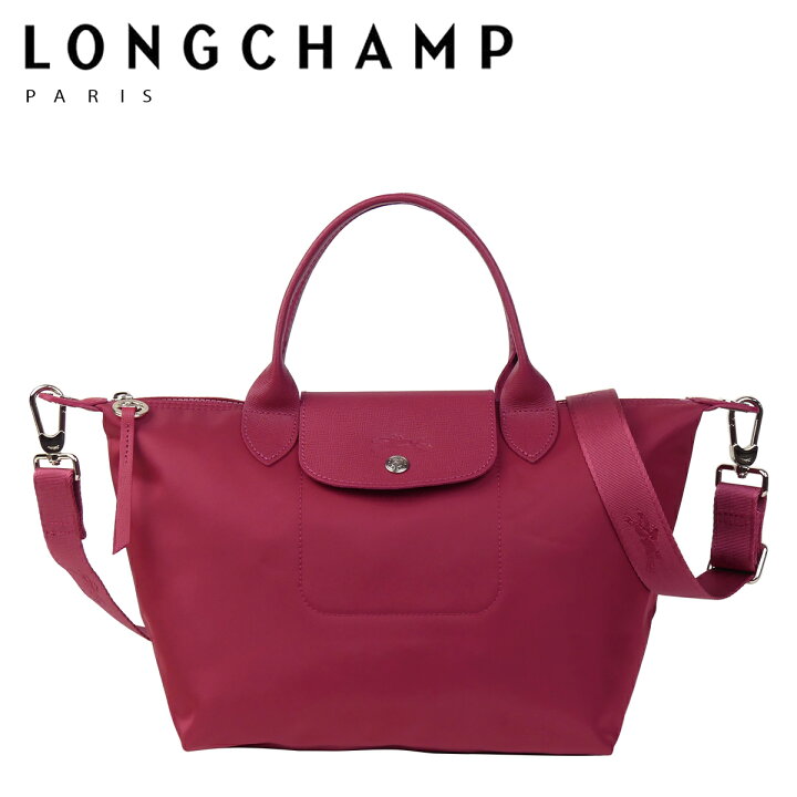 楽天市場】【ポイント5倍 4/1】LONGCHAMP ロンシャン ル プリアージュ 