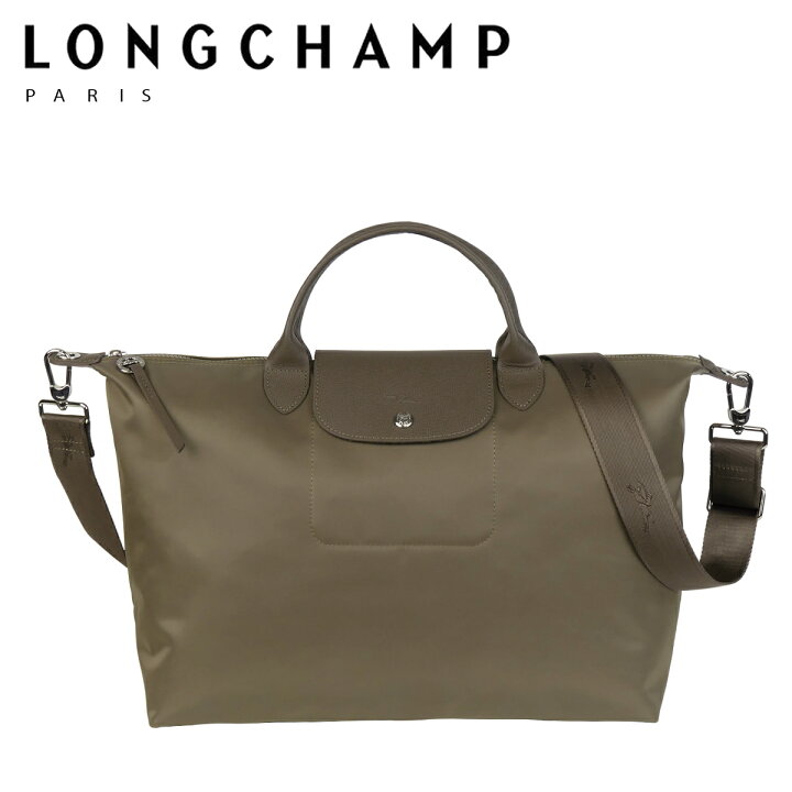 楽天市場】LONGCHAMP ロンシャン ル プリアージュ ネオ ハンドバッグ L  