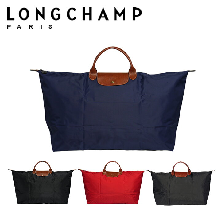 楽天市場】【ポイント5倍 4/1】LONGCHAMP ロンシャン ル・プリアージュ 