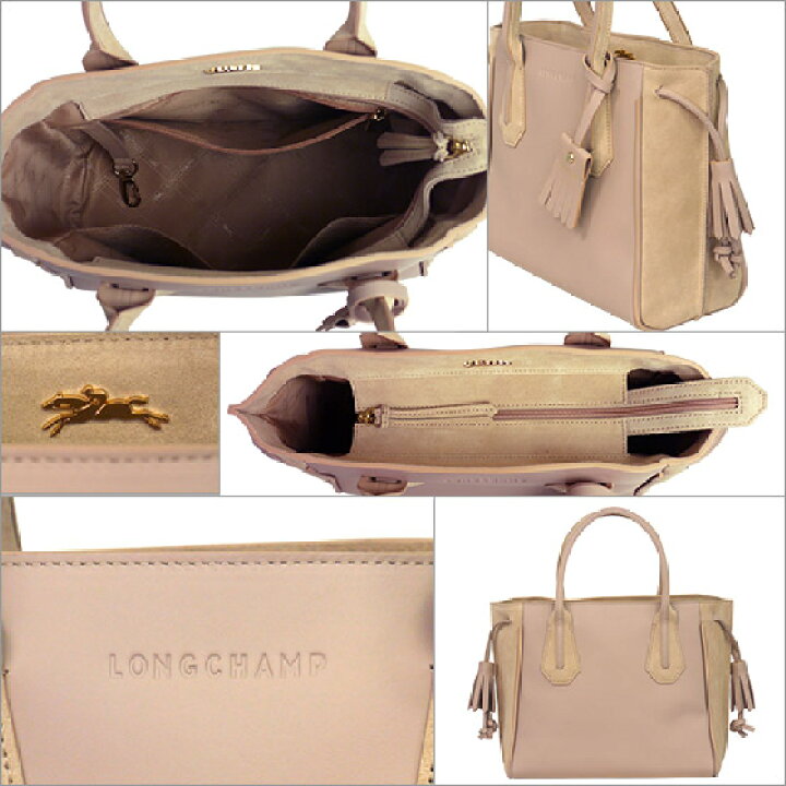 楽天市場】【クーポン4種あり】LONGCHAMP ロンシャン ペネロペ 