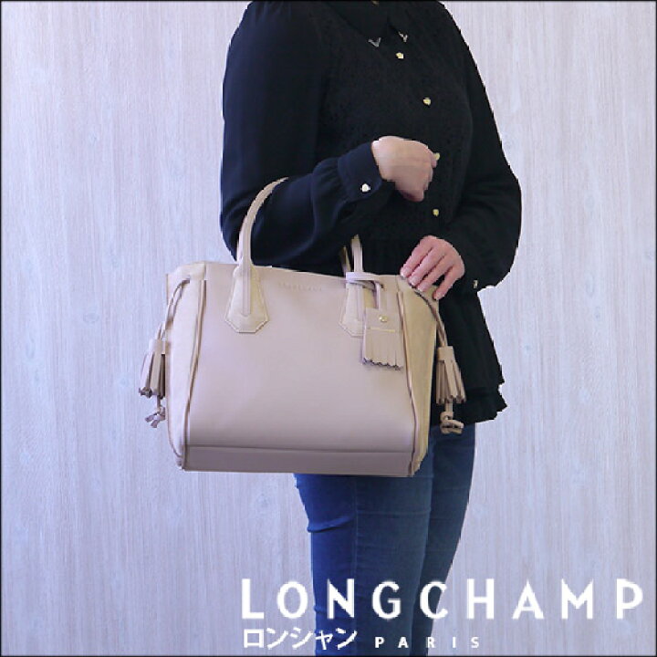 楽天市場】【クーポン4種あり】LONGCHAMP ロンシャン ペネロペ 