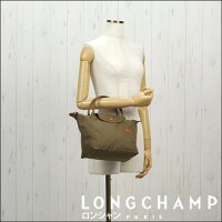 LONGCHAMPロンシャンル・プリアージュCLUBトートバッグ1621619選べるカラーレディース折りたたみバッグ