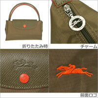 LONGCHAMPロンシャンル・プリアージュCLUBトートバッグ1621619選べるカラーレディース折りたたみバッグ