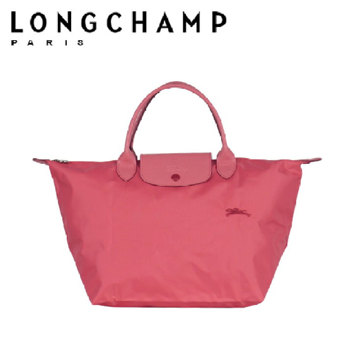楽天市場】【ポイント5倍 4/15】LONGCHAMP ロンシャン ル・プリ  