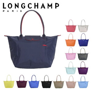 【ポイント5倍 10/5】LONGCHAMP ロンシャン ル・プリアージュ CLUB トートバッグ 1899 619 選べるカラー 折りたたみ バッグ ギフト・のし可