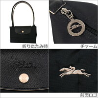 LONGCHAMPロンシャンル・プリアージュCLUBトートバッグ1899619選べるカラー折りたたみバッグ