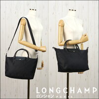 LONGCHAMPロンシャンルプリアージュネオハンドバッグM1515578neoレディースナイロン選べるカラーa4通勤旅行バッグ折りたたみバッグ旅行用