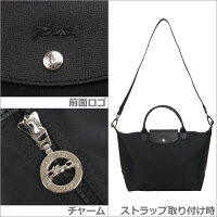 LONGCHAMPロンシャンルプリアージュネオハンドバッグM1515578neoレディースナイロン選べるカラーa4通勤旅行バッグ折りたたみバッグ旅行用
