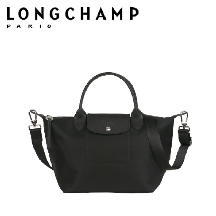 楽天市場】【ポイント5倍 4/1】LONGCHAMP ロンシャン ル プリアージュ 