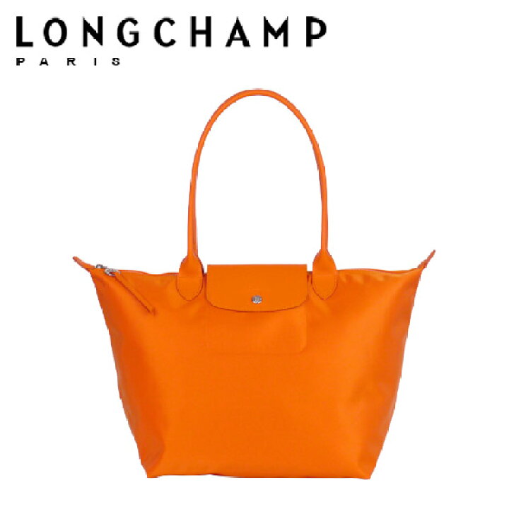 楽天市場】LONGCHAMP ロンシャン ル プリアージュ ネオ トートバッグ L 