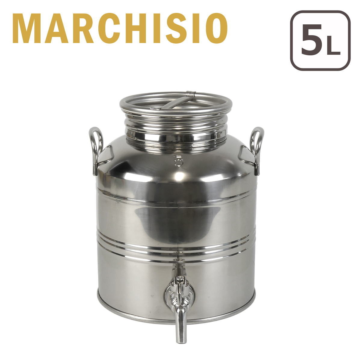 マルキジオ オイルドラム 10L Marchisio Oil Drum ウォータージャグ