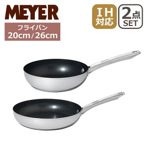 yN[|4킠zMEYER }C[ X^[VFt4 tCp 2_Zbgi20cmE26cmjMSC4-P20 MSC4-P26 XeXtCp ӂfH IHΉ ΁iKX΁jΉ STAR CHEF 4