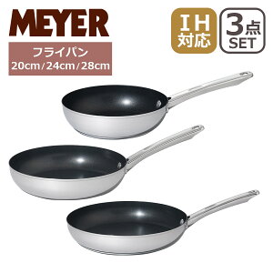 MEYER }C[ X^[VFt4 tCp 3_Zbgi20cmE24cmE28cmjMSC4-P20 MSC4-P24 MSC4-P28 XeXtCp ӂfH IHΉ ΁iKX΁jΉ STAR CHEF 4