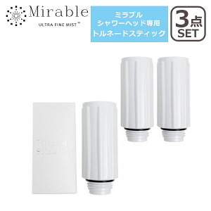 Ki ~u gl[hXeBbN p 1{/3{Zbg NA zCg J[gbW V[wbh Egt@Cou }CNou fጸ MIRABLE TCGX Mtg