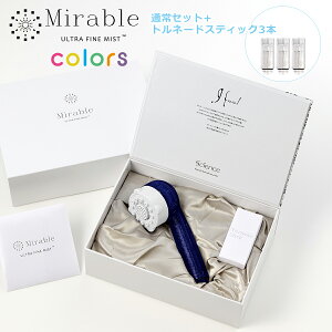 yN[|4킠zKiۏؕt F ~uplus V[wbh J[Y Egt@C~Xg Iׂgl[hXeBbNZbg Egt@Cou }CNou 