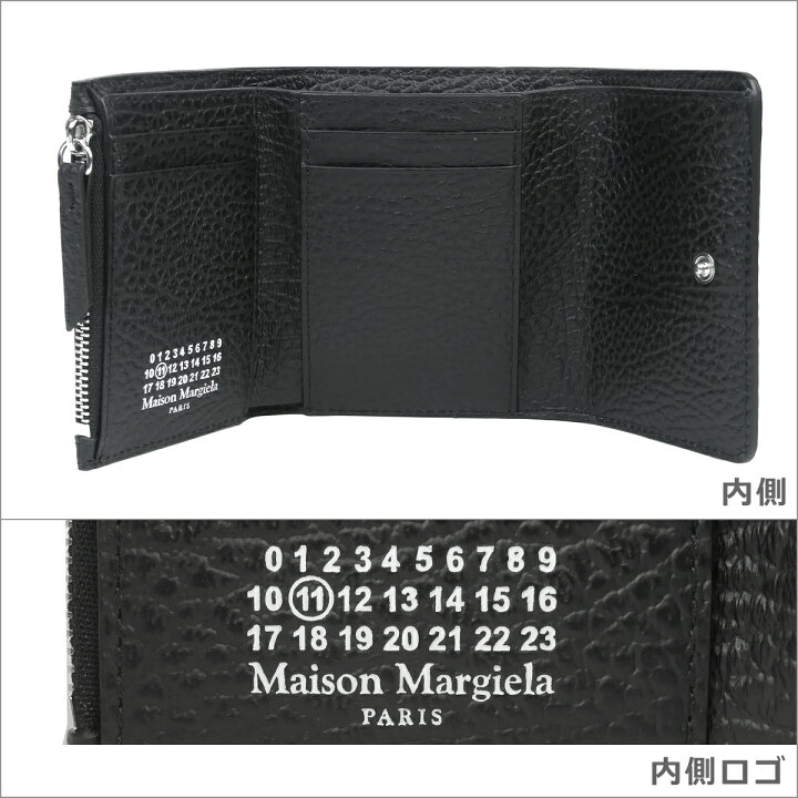 楽天市場】Maison Margiela 財布 三つ折り財布 ミニ財布 SA3UI0010 