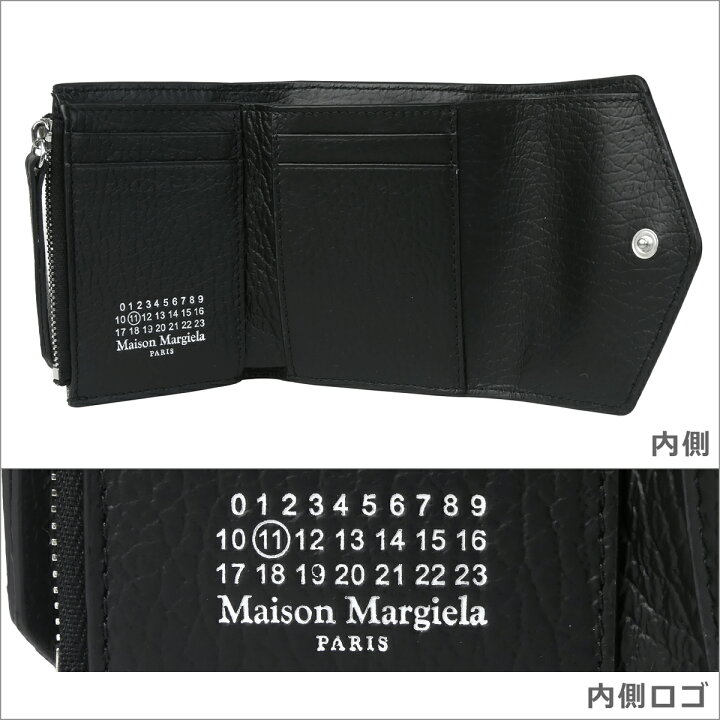 楽天市場】【ポイント5倍 11/1】メゾンマルジェラ Maison Margiela 三 