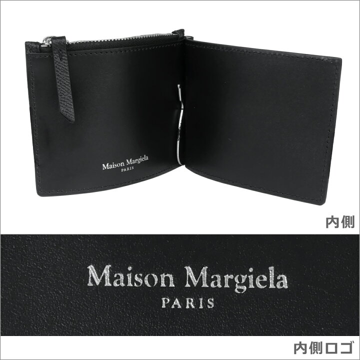 楽天市場】メゾンマルジェラ Maison Margiela 二つ折り財布 