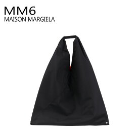 【ポイント5倍 6/5】MM6 Maison Margiela ジャパニーズ トートバッグ ジャパニーズバッグ S54WD0043 P4810 T8013 エムエムシックス メゾンマルジェラ トートバッグ