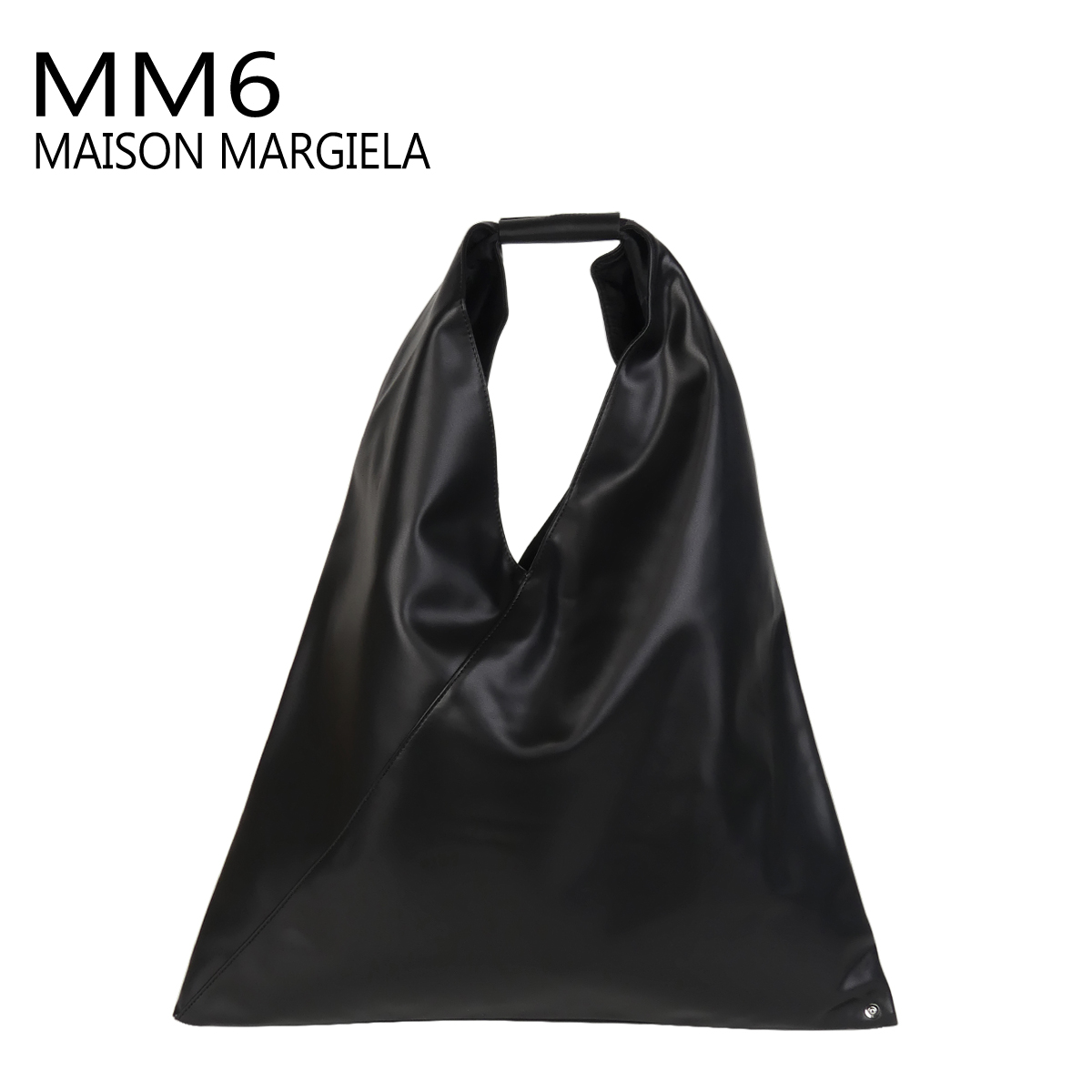 エクルベージュ MM6 Maison Margiela ジャパニーズ トートバッグ