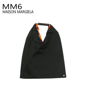 【クーポン4種あり】MM6 Maison Margiela ジャパニーズ トートバッグ ジャパニーズバッグ S54WD0039 P4810 エムエムシックス メゾンマルジェラ トートバッグ