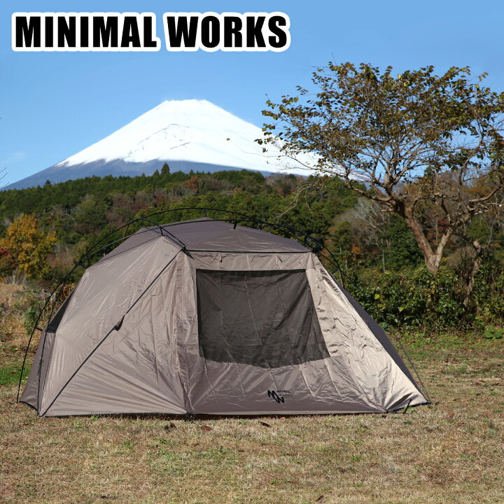 楽天市場】MINIMAL WORKS ミニマルワークス GLAMOR SHELTER SET 
